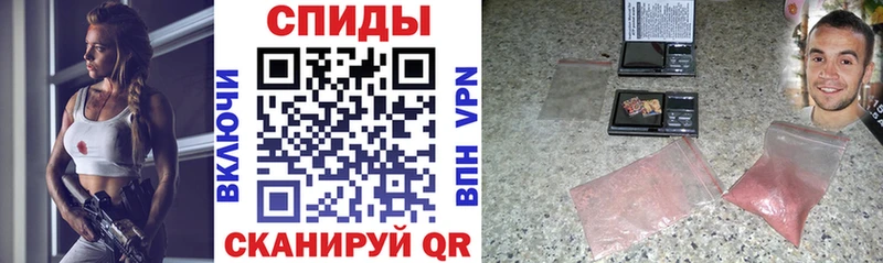 Купить закладки  Кедровый  Amphetamine Premium 