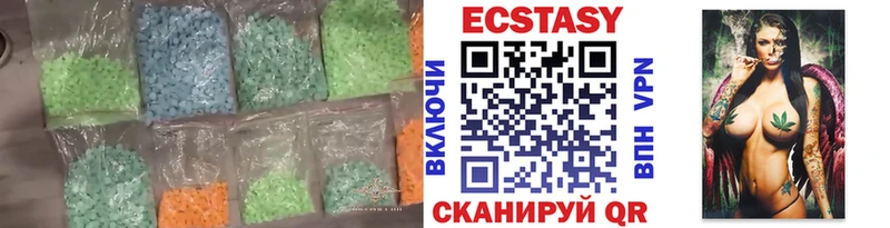 Ecstasy бентли  Купить  Кедровый 