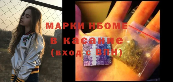 прущая мука Остров