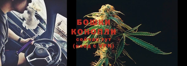 прущая мука Остров