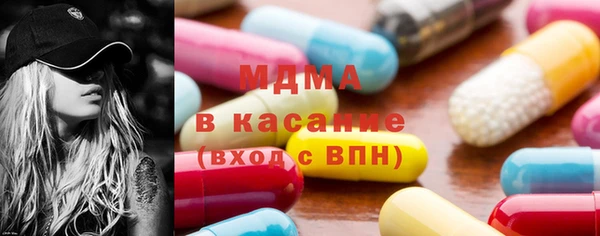 кокс Осинники