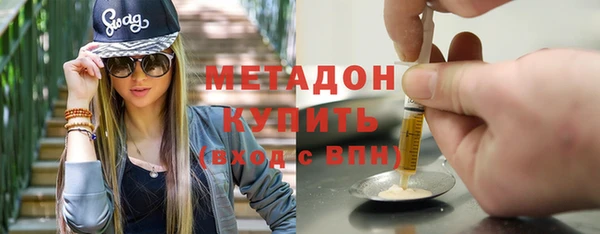прущая мука Остров