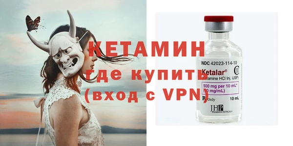 прущая мука Остров