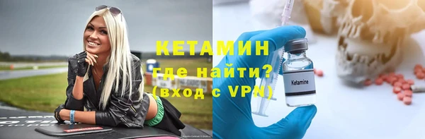 кокс Осинники