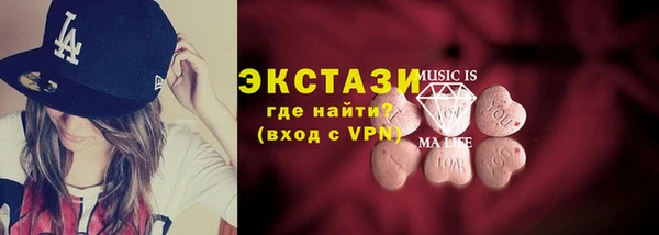 прущая мука Остров