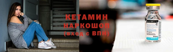 прущая мука Остров