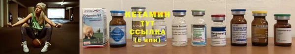 прущая мука Остров