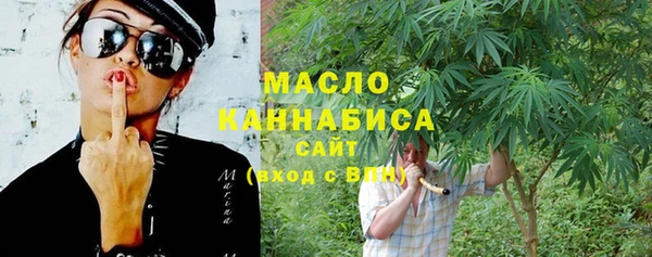 кокс Осинники