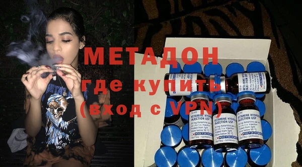 кокс Осинники