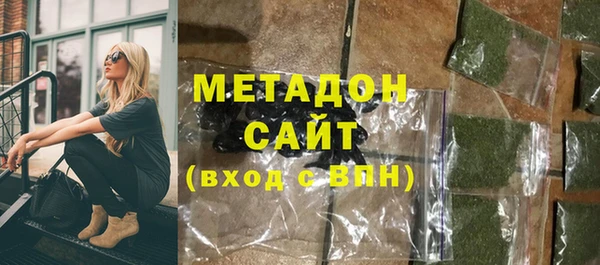 прущая мука Остров