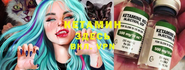 кокс Осинники