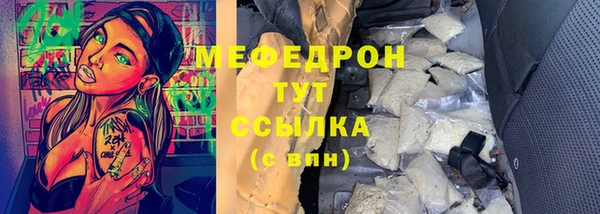 прущая мука Остров
