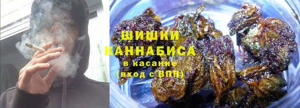 прущая мука Остров