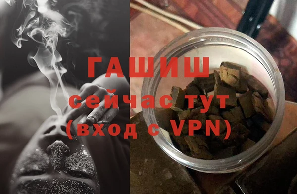 кокс Осинники