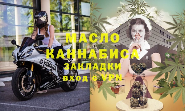кокс Осинники