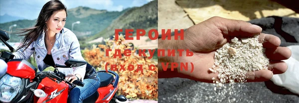 кокс Осинники
