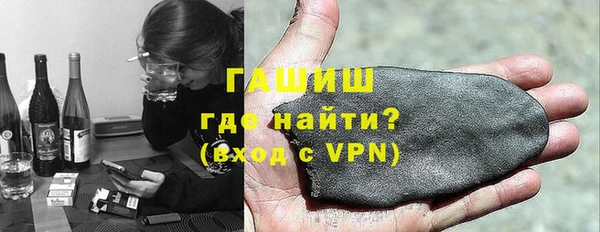 кокс Осинники