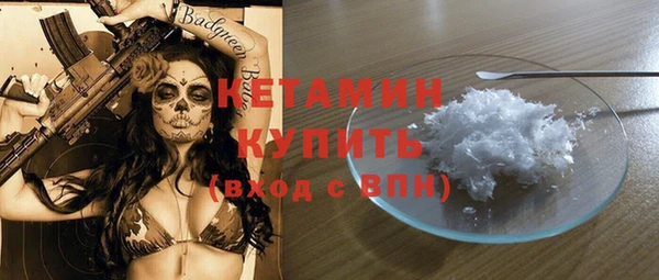 прущая мука Остров