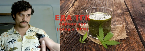 прущая мука Остров