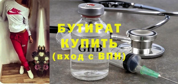 прущая мука Остров