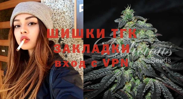 кокс Осинники
